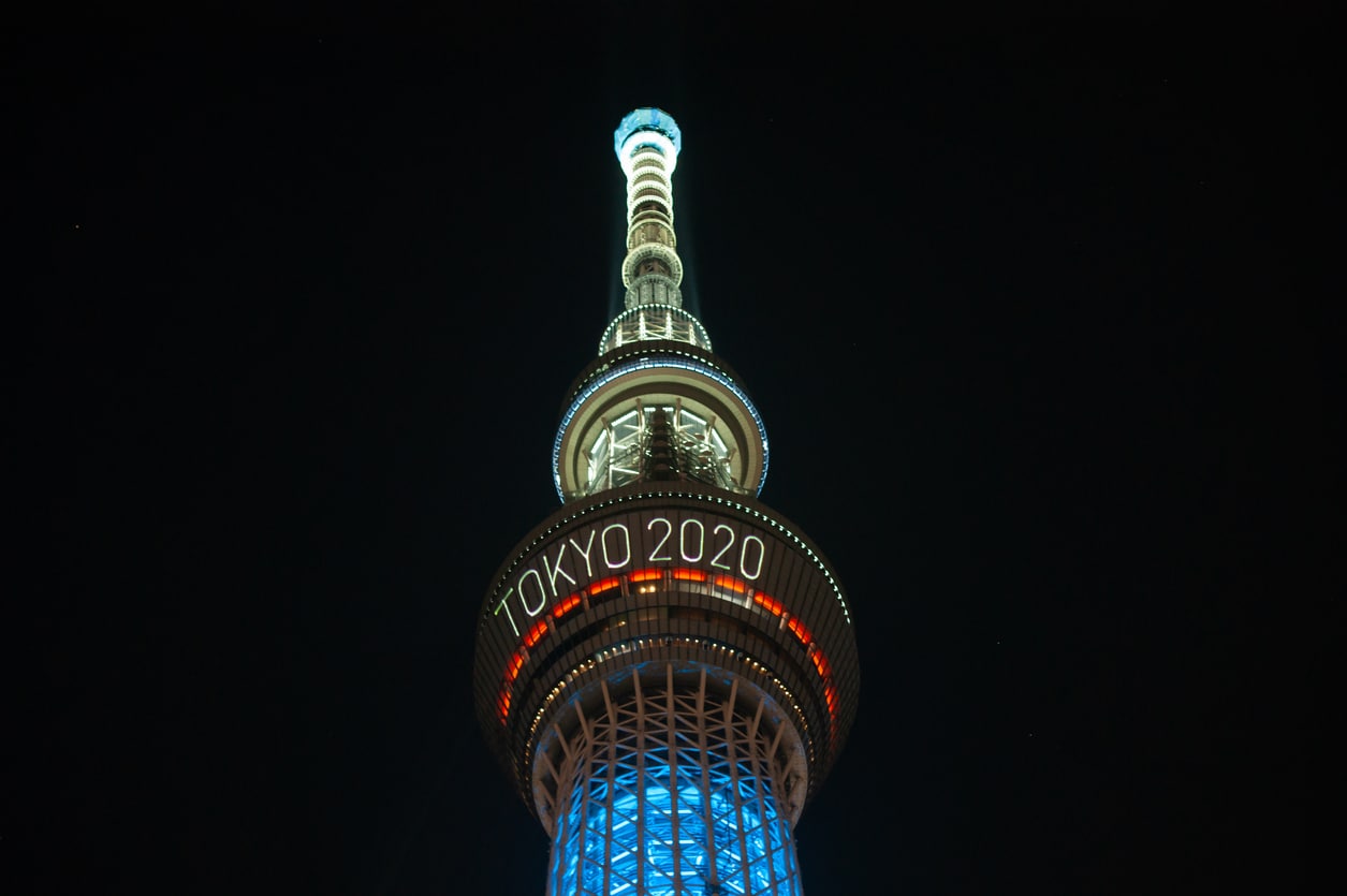 Four Arrested Over Tokyo Olympics Bribery Allegations
