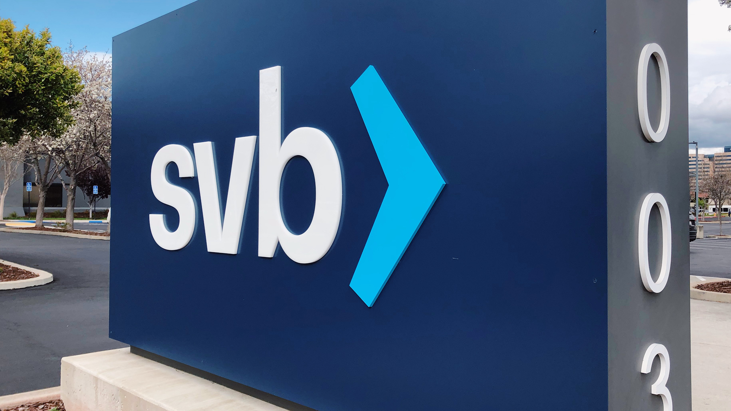 Photo of Silicon Valley Bank sign