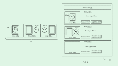 eBay Saves Face with Image Data Privacy Patent