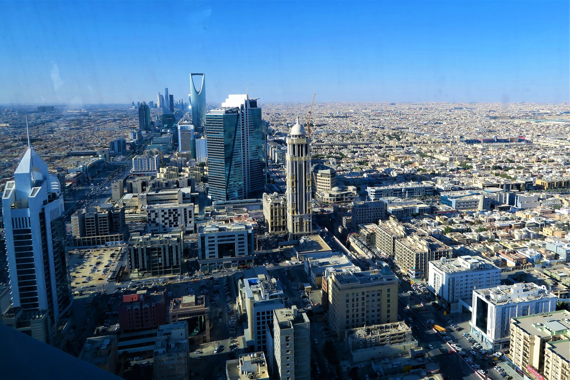 Photo of the Riyadh skyline.