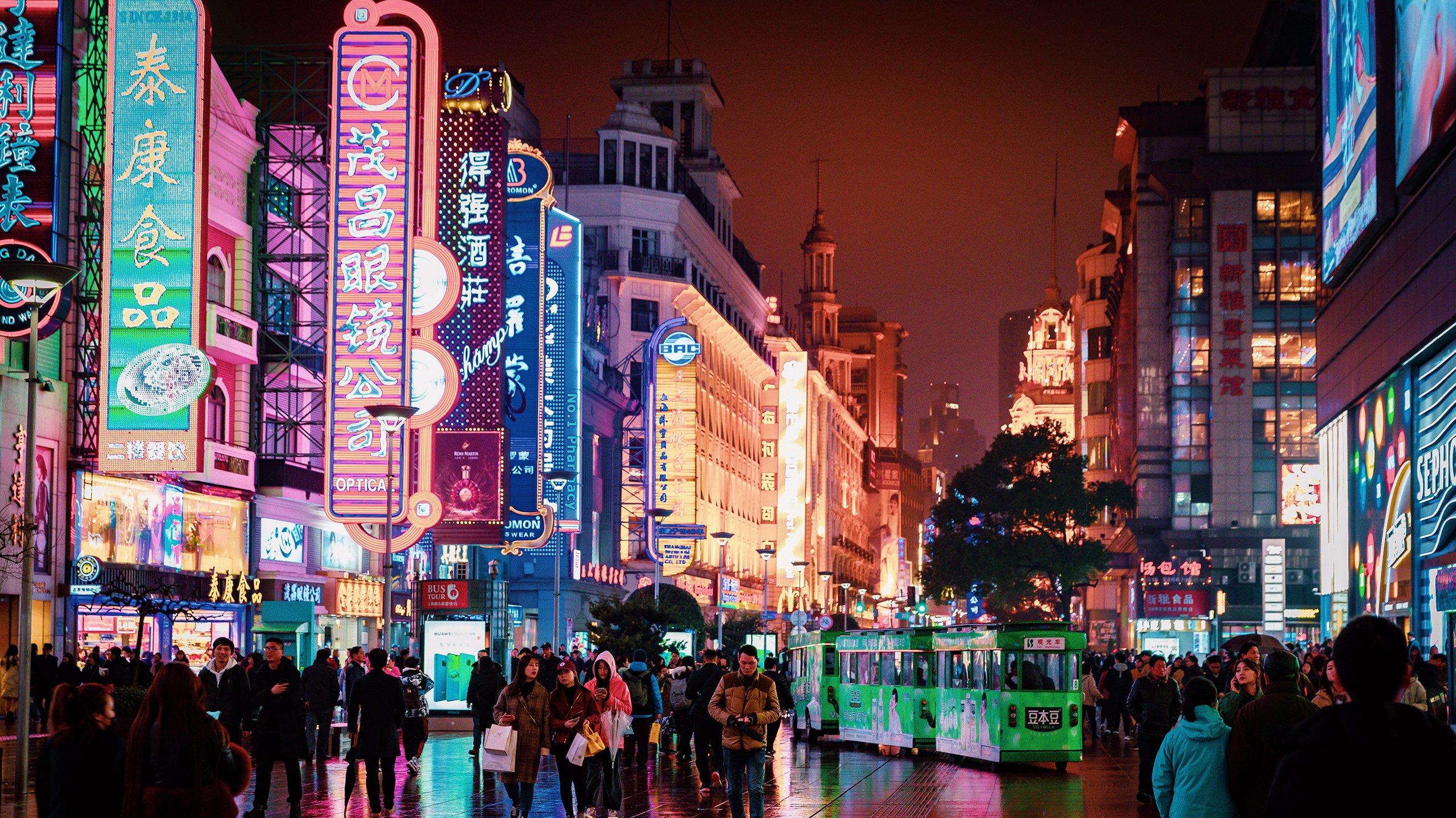 Photo of a busy street in Shanghai, China
