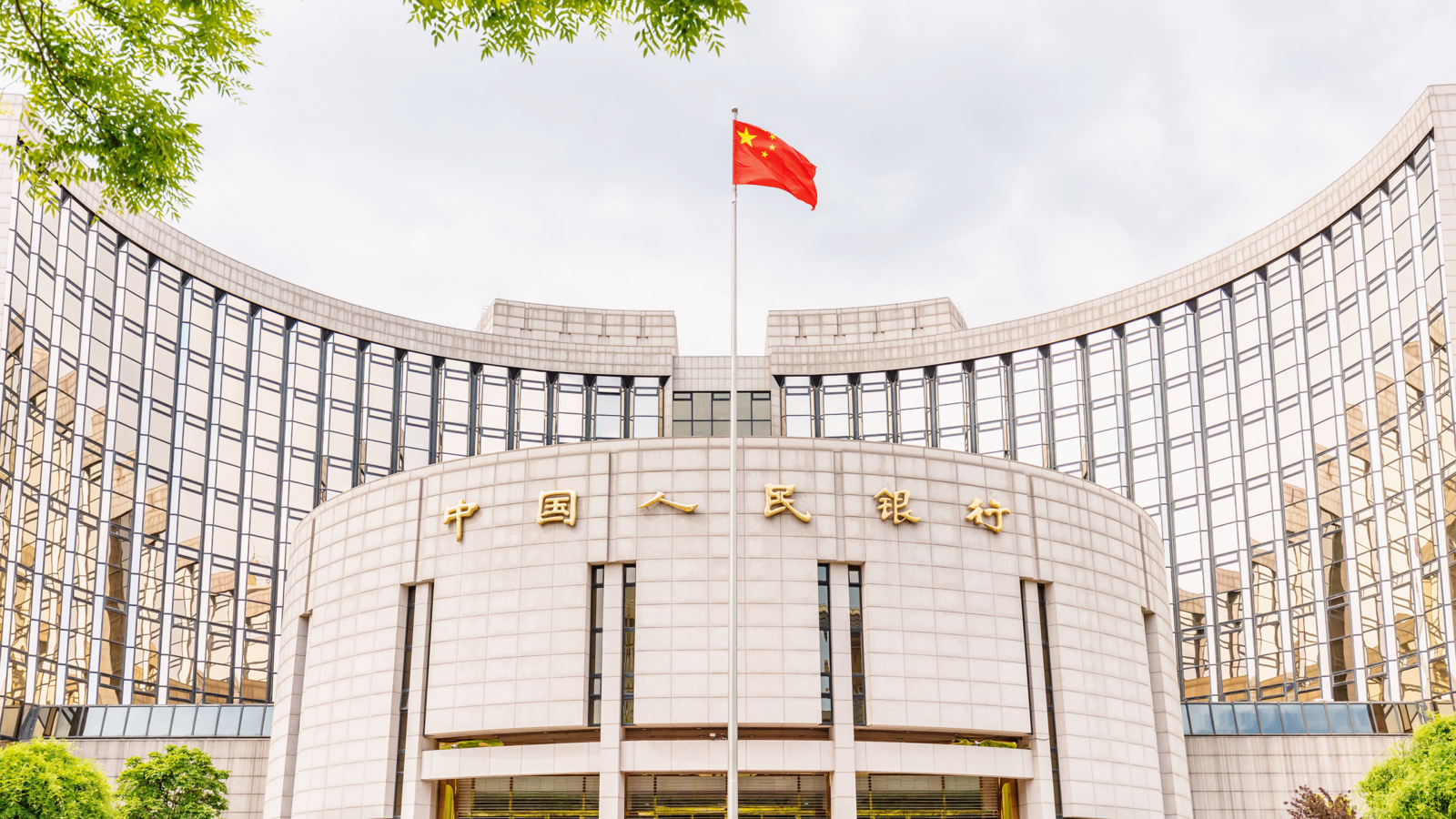 China Makes Surprise Rate Cuts Following Top Policy Meeting