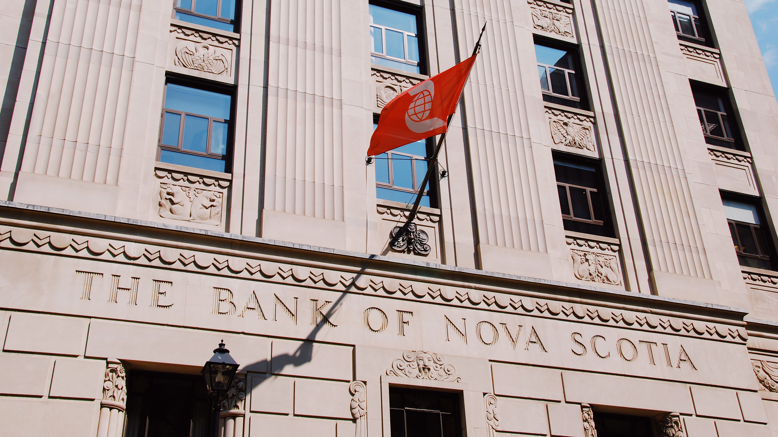 Photo of the Bank of Nova Scotia building