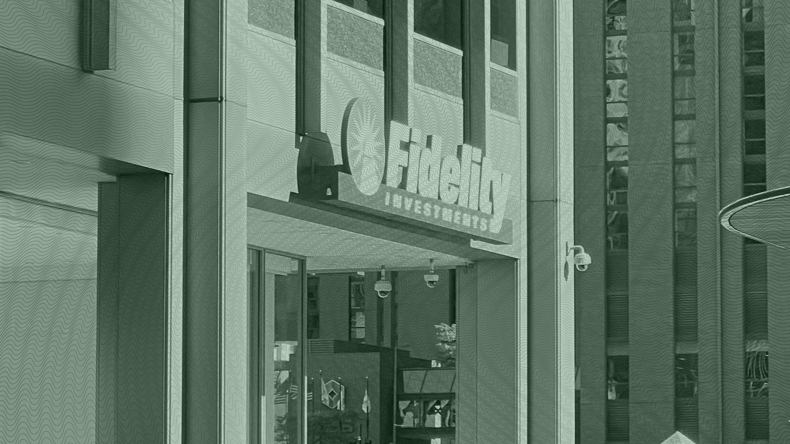 Photo of a Fidelity building