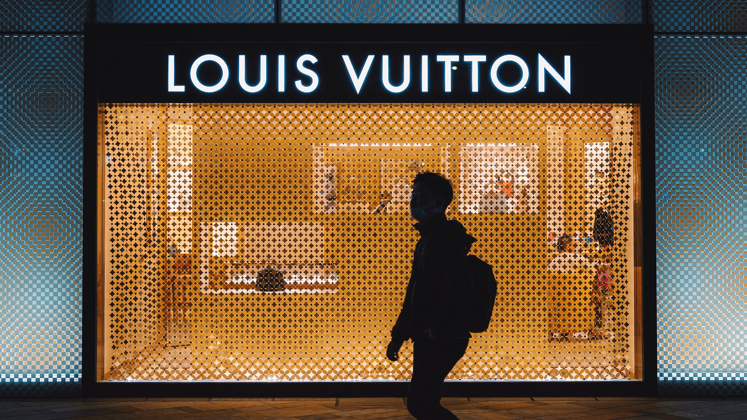 Photo of a Louis Vuitton store