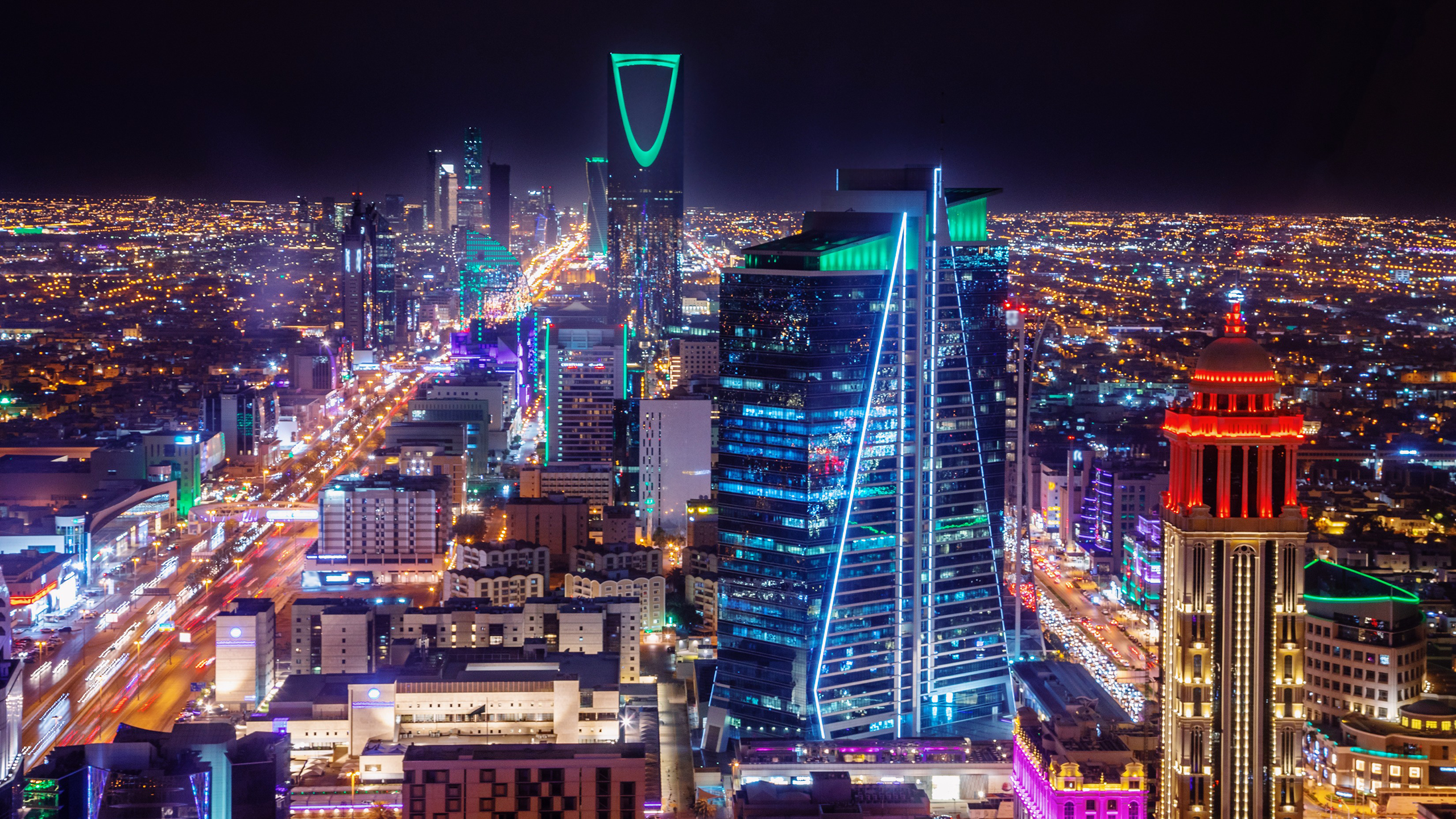 Photo of Saudia Arabia's business district