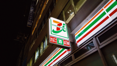 7-Eleven Parent Company Has a New Plan to Ward off Couche-Tard’s Takeover