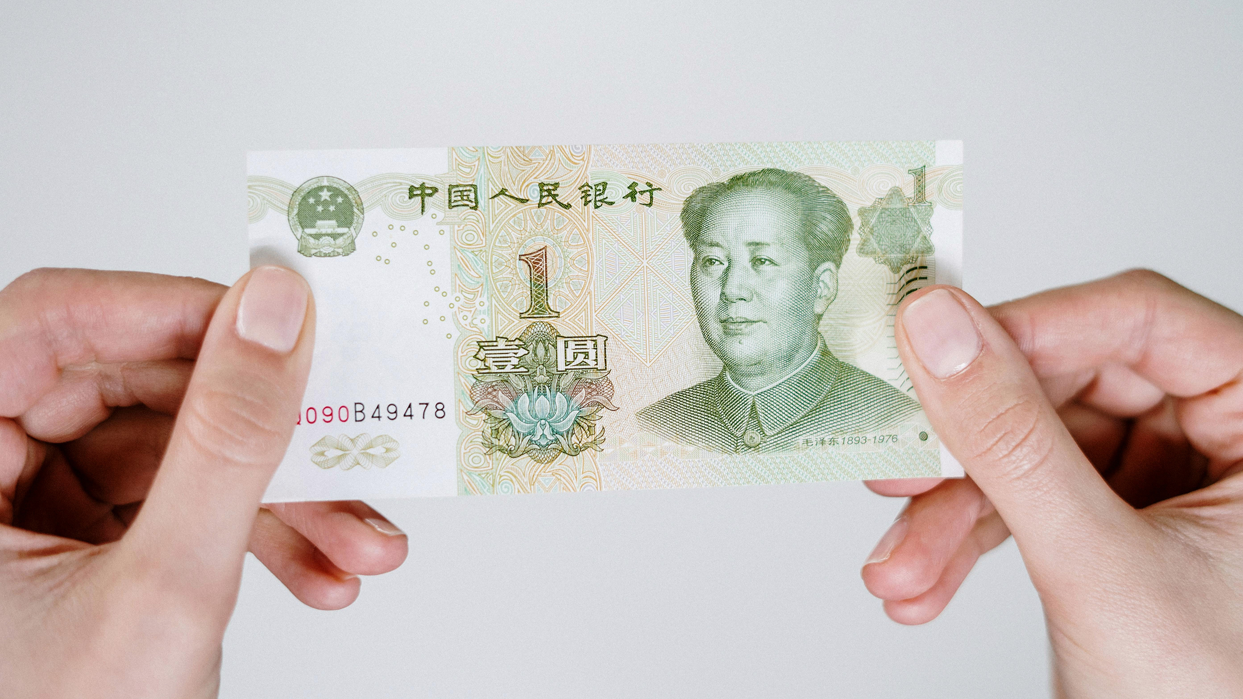 Photo of Chinese yuan