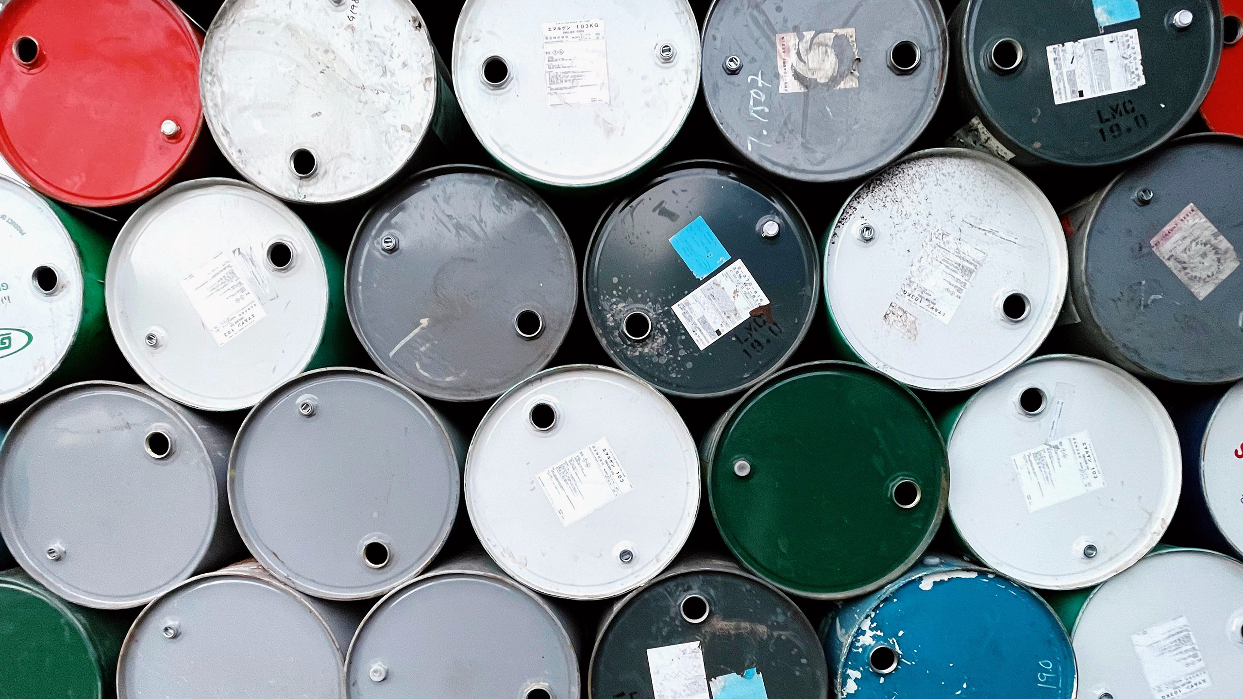 Photo of oil barrels