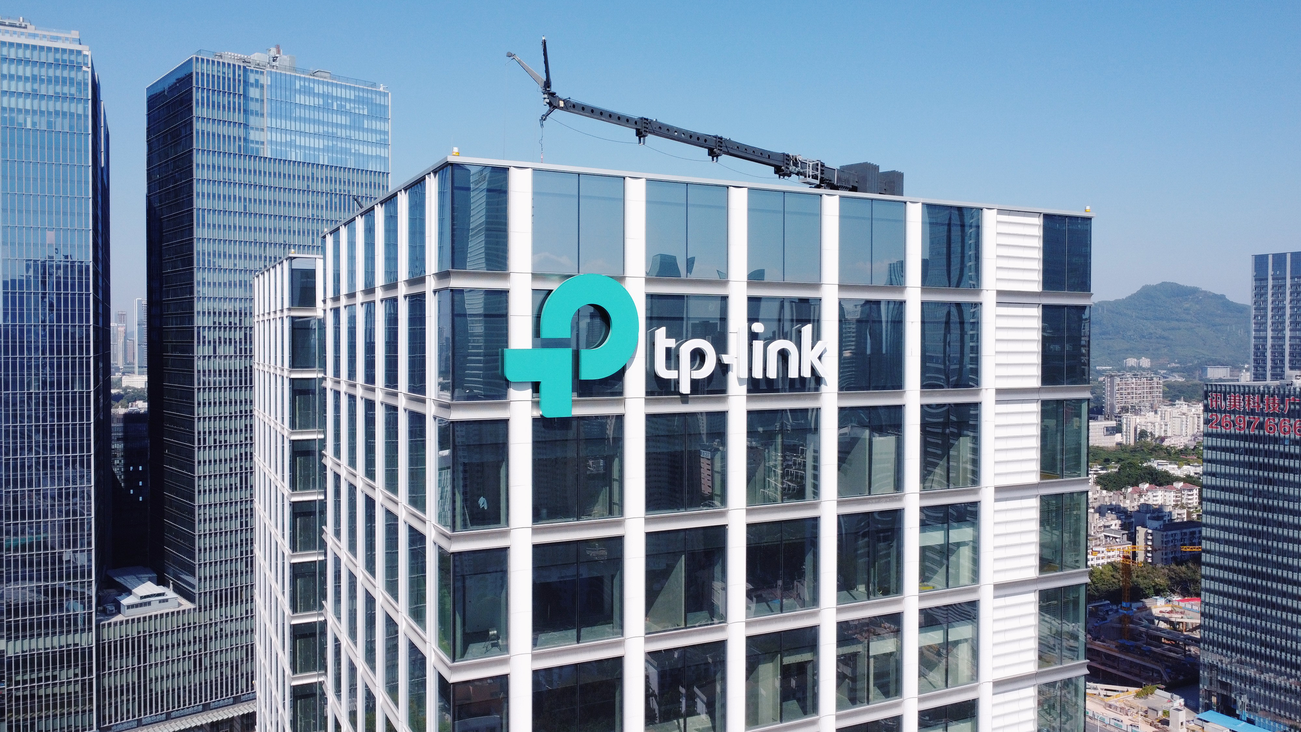 Photo of a TP-link building