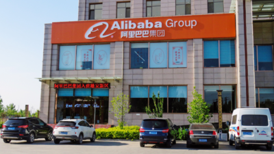 Alibaba Pops on Plans to Boost AI Investments