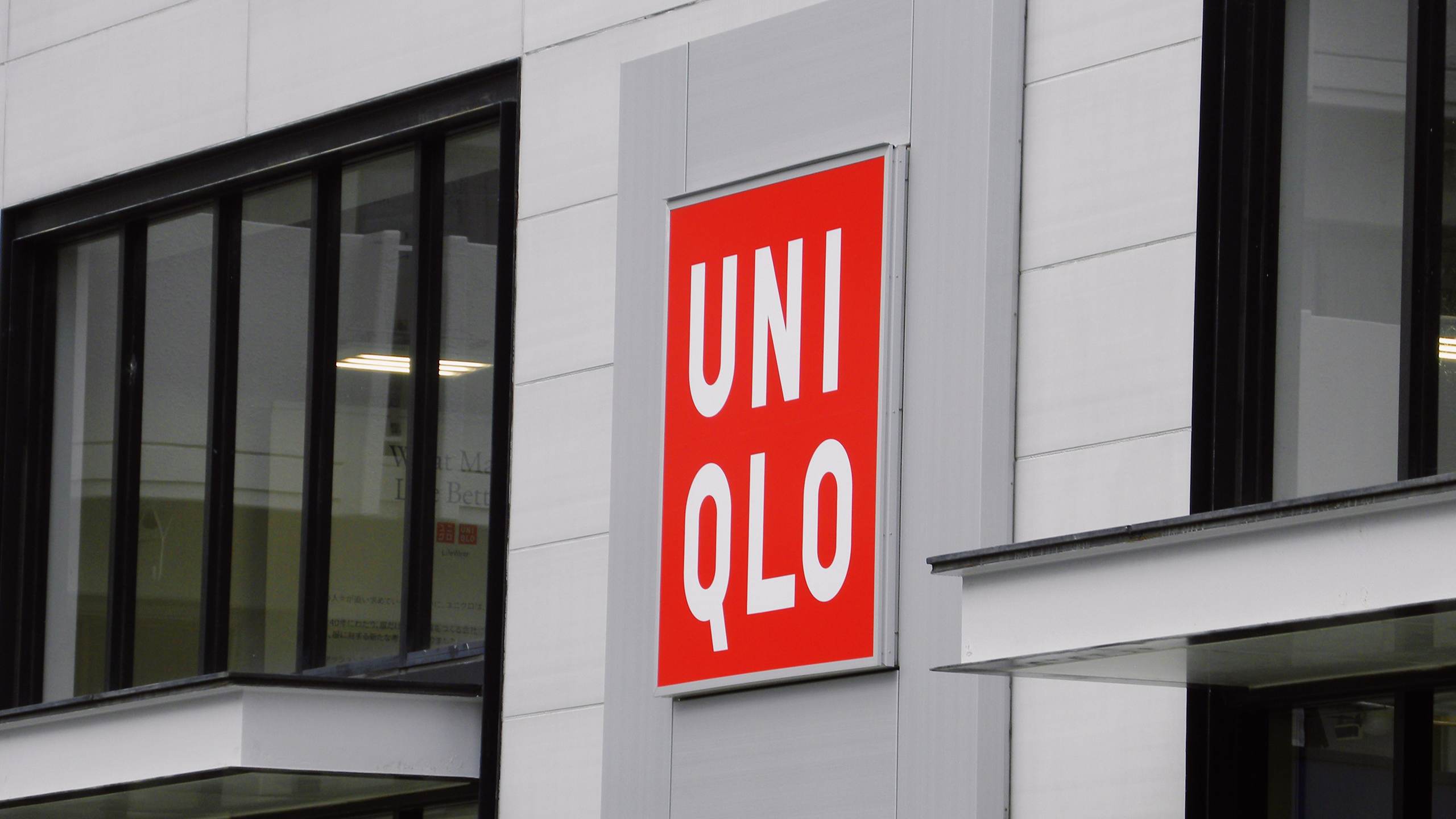 Photo of a Uniqlo store
