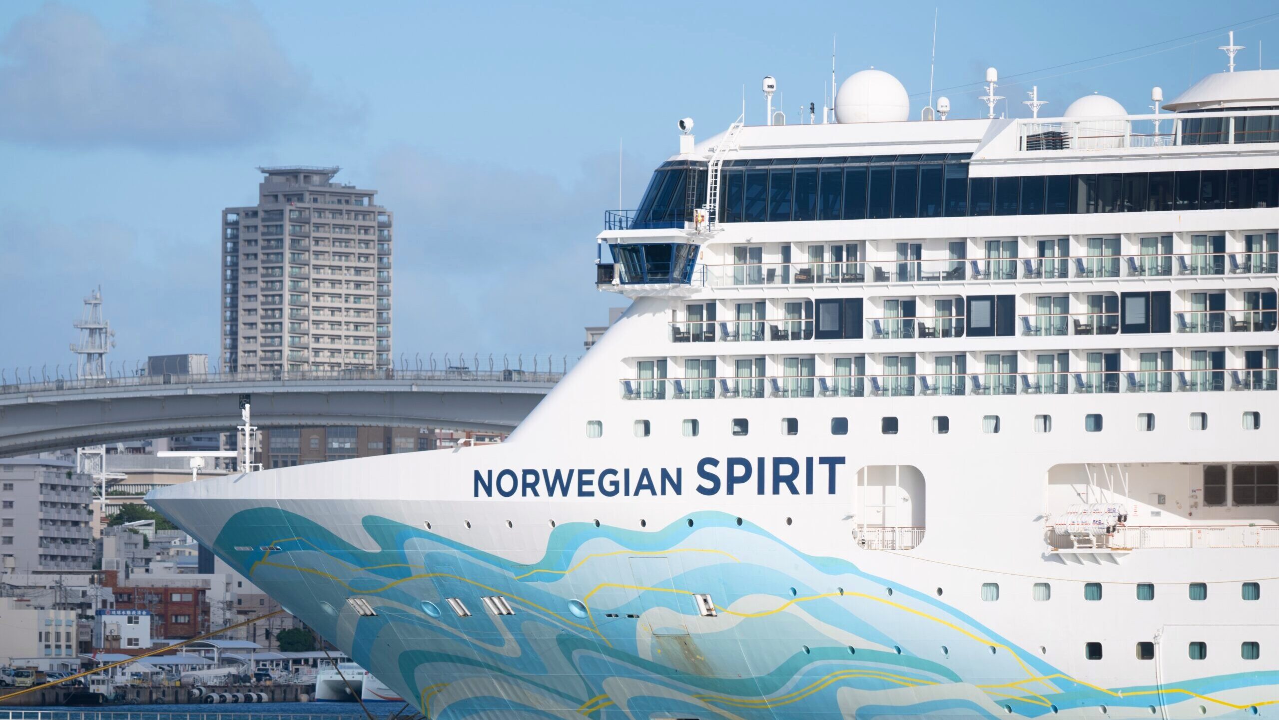 Photo of a Norwegian Cruise Line ship.