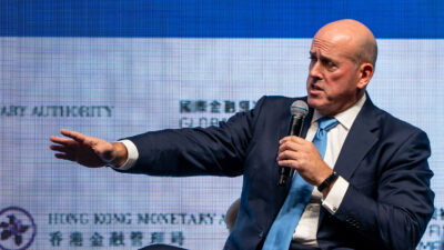 Carlyle Group Reportedly Pitching Defense Fund